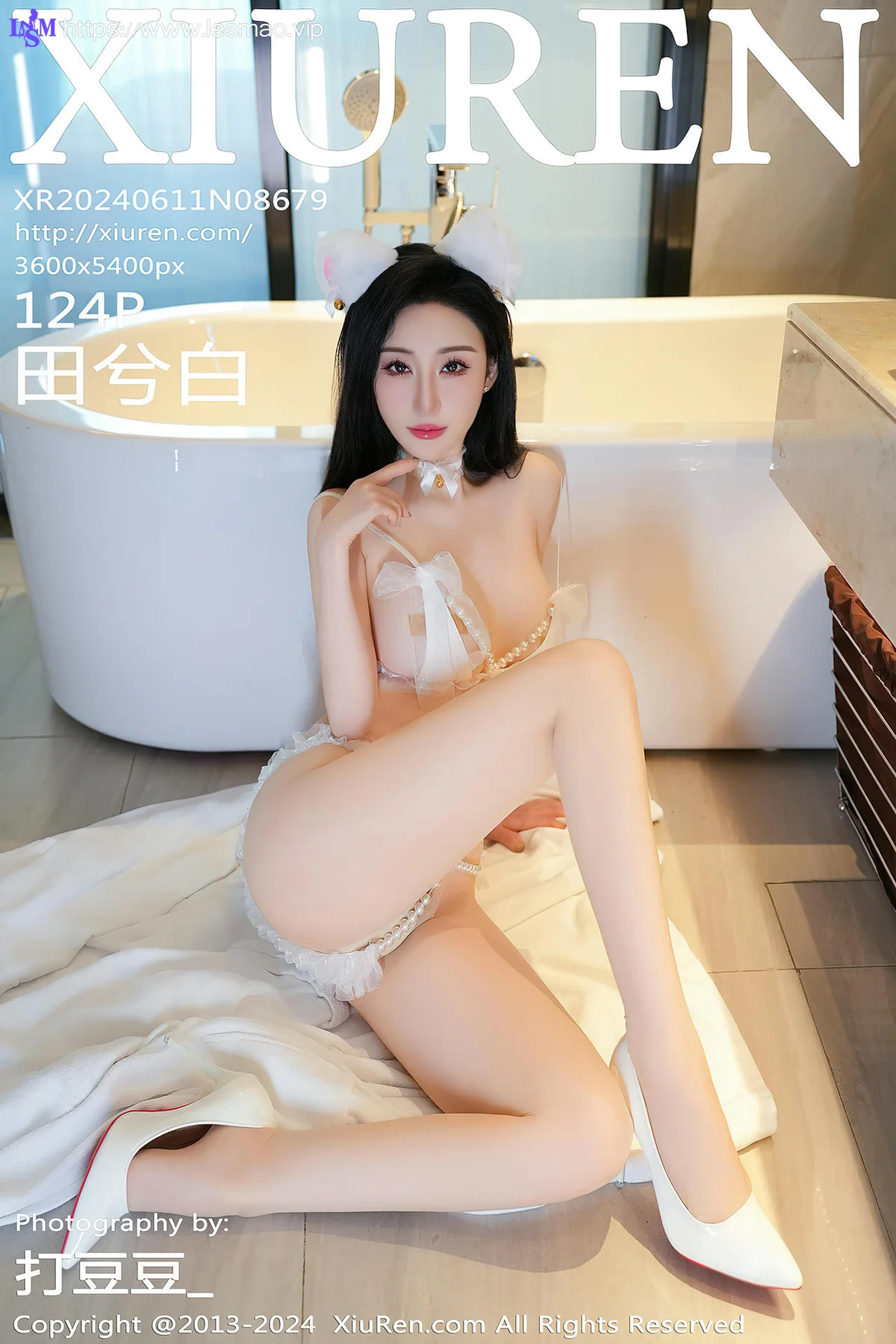 XiuRen 秀人 No.8679 田兮白 白色珍珠情趣内衣性感写真 - 125
