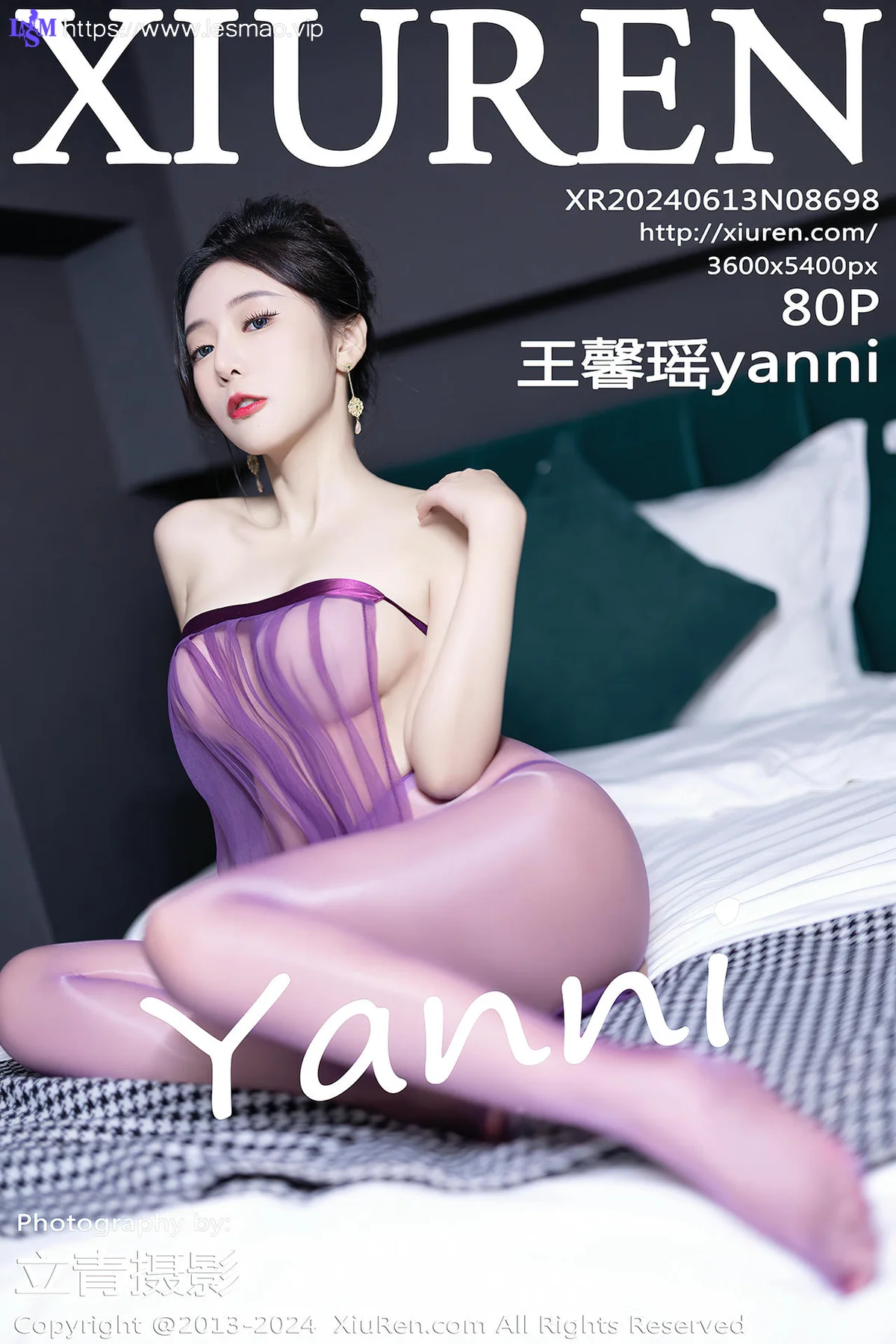 XiuRen 秀人 No.8698 王馨瑶yanni 紫色丝袜性感写真1 - 81