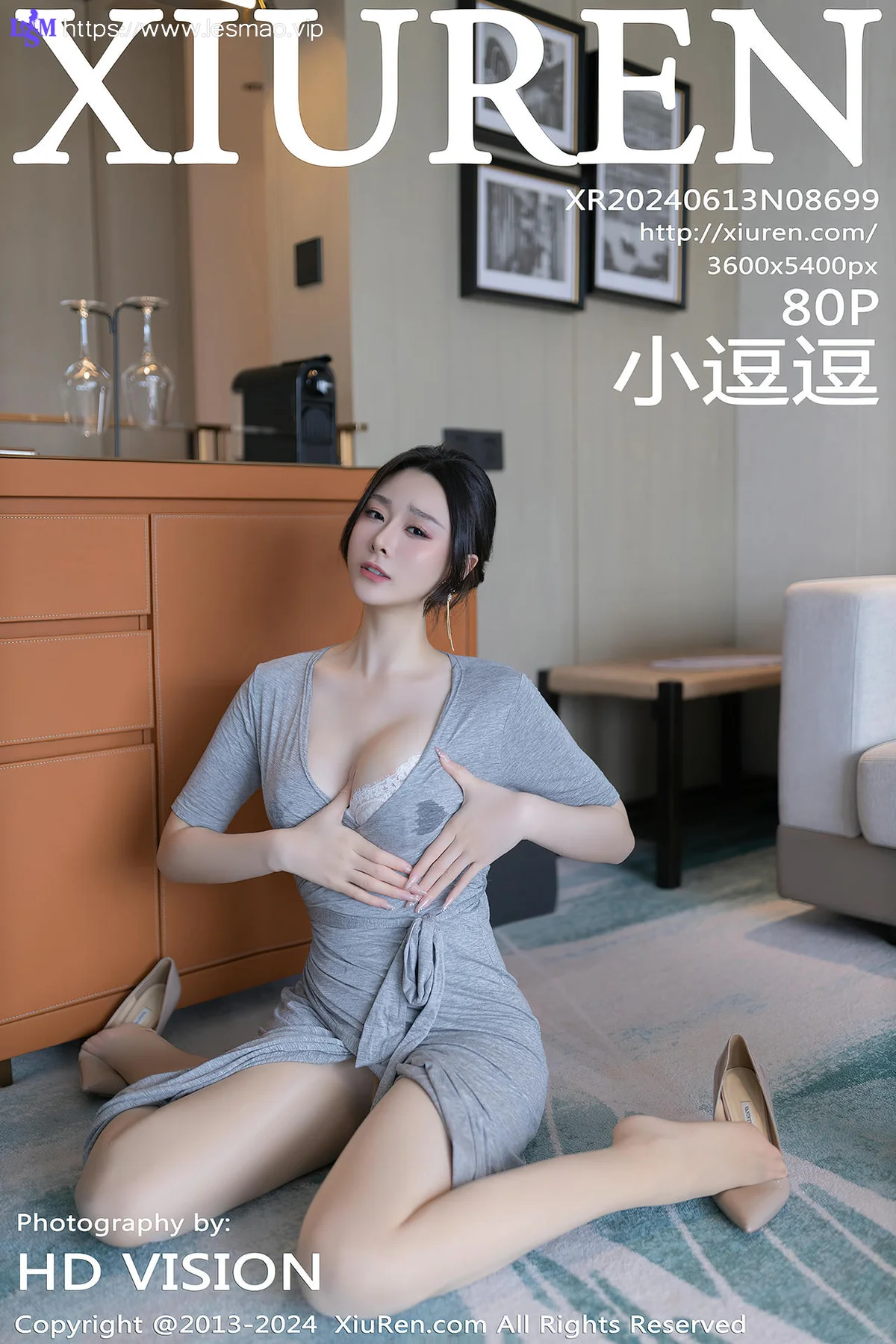 XiuRen 秀人 No.8699 小逗逗 魅惑肉丝性感写真111 - 81