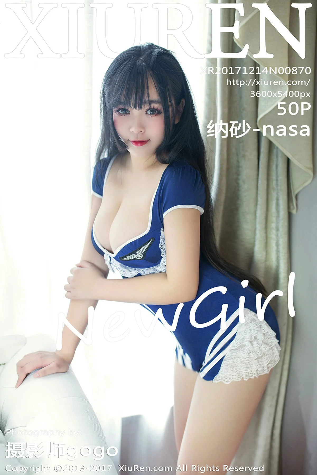 XiuRen 秀人 No.870 纳砂nasa - 51