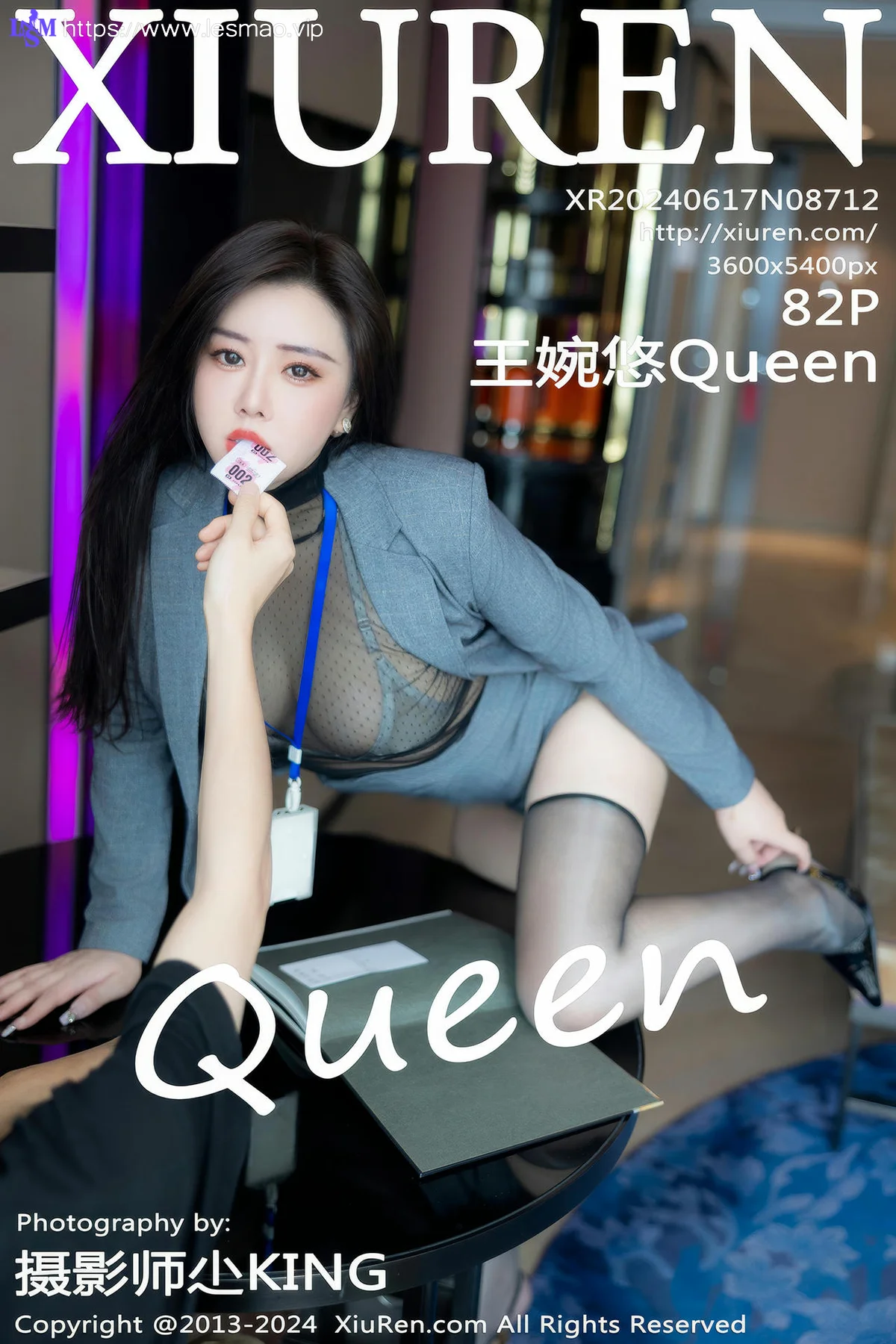 XiuRen 秀人 No.8712 王婉悠Queen 办公室场景拍摄性感写真1 - 83