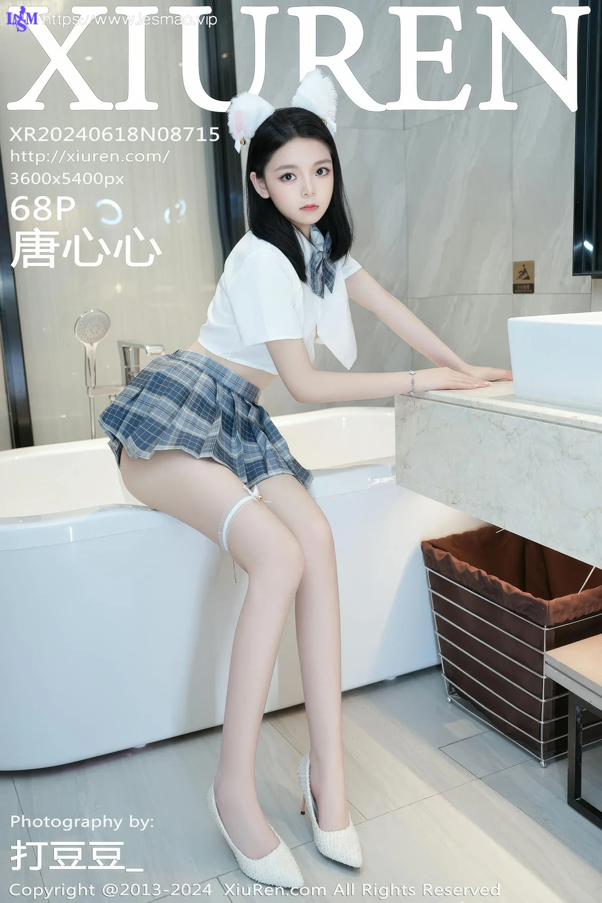 XiuRen 秀人 No.8715 唐心心 修长美腿性感写真 - 69