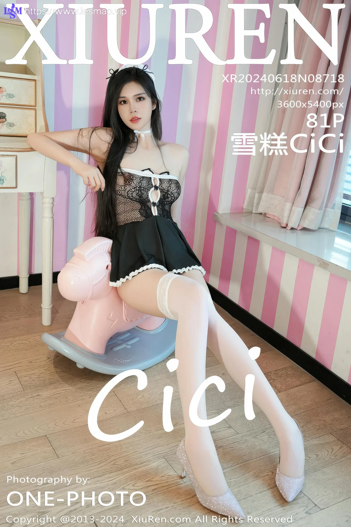 XiuRen 秀人 No.8718 雪糕CiCi 黑白女仆性感写真 - 82