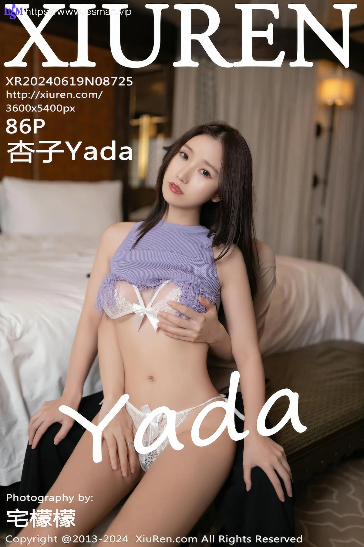XiuRen 秀人 No.8725 杏子Yada 紫色短裙性感写真333 - 83