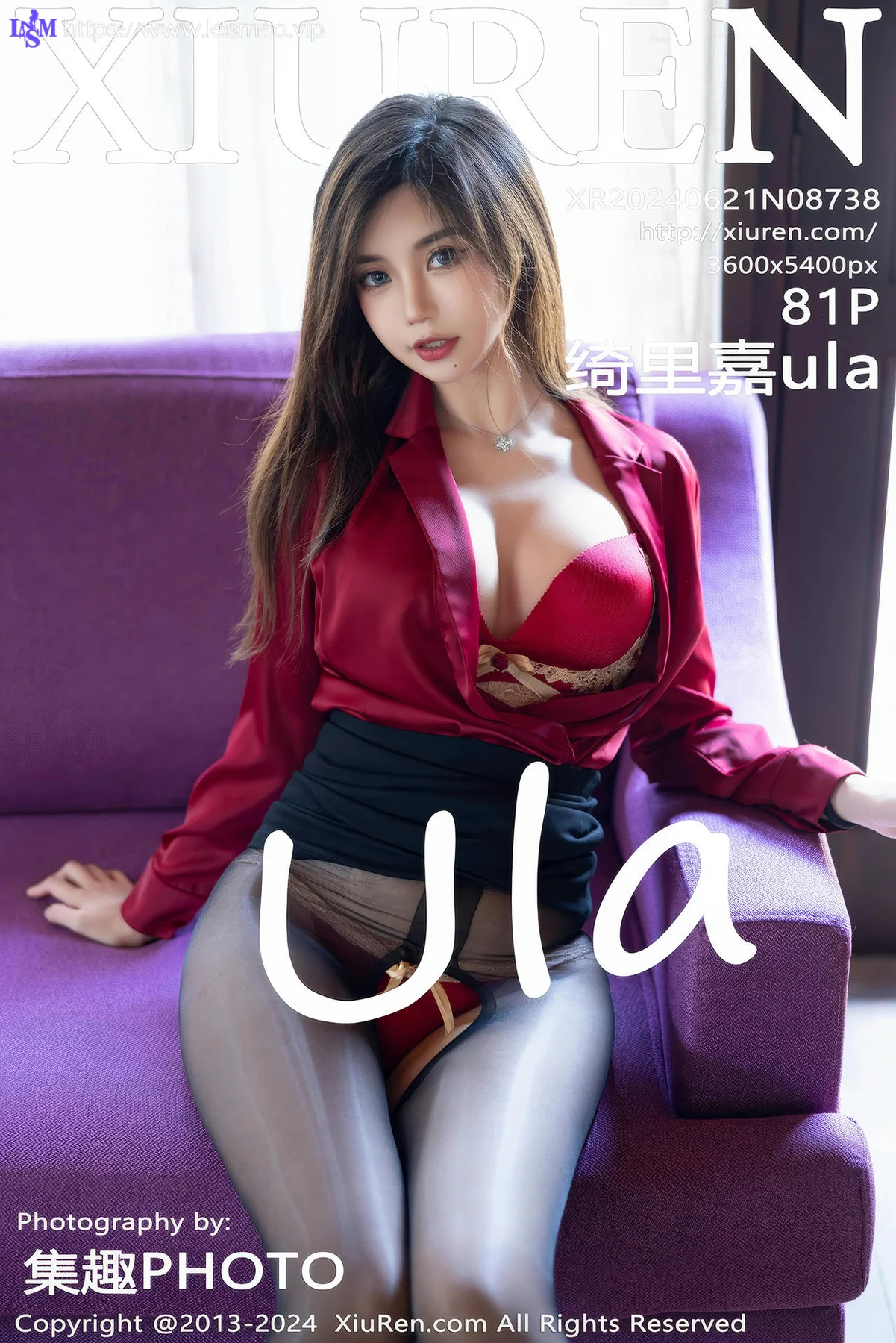 XiuRen 秀人 No.8738 绮里嘉ula 红色内衣性感写真11 - 82