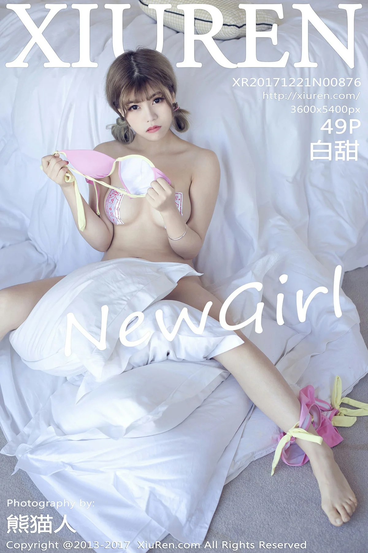 XiuRen 秀人 No.876 白甜 - 47
