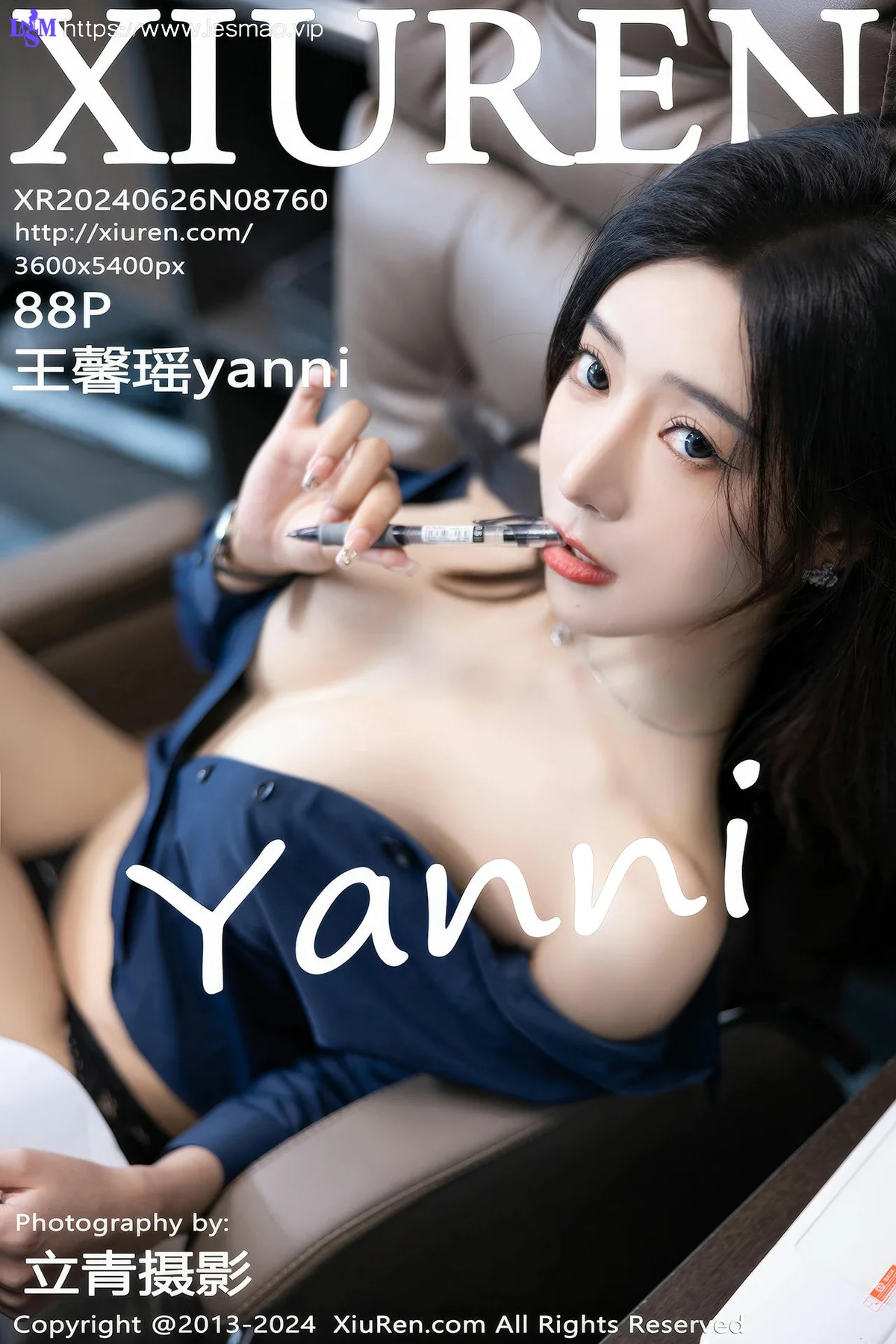 XiuRen 秀人 No.8760 王馨瑶yanni Ol深色服饰性感写真111 - 89