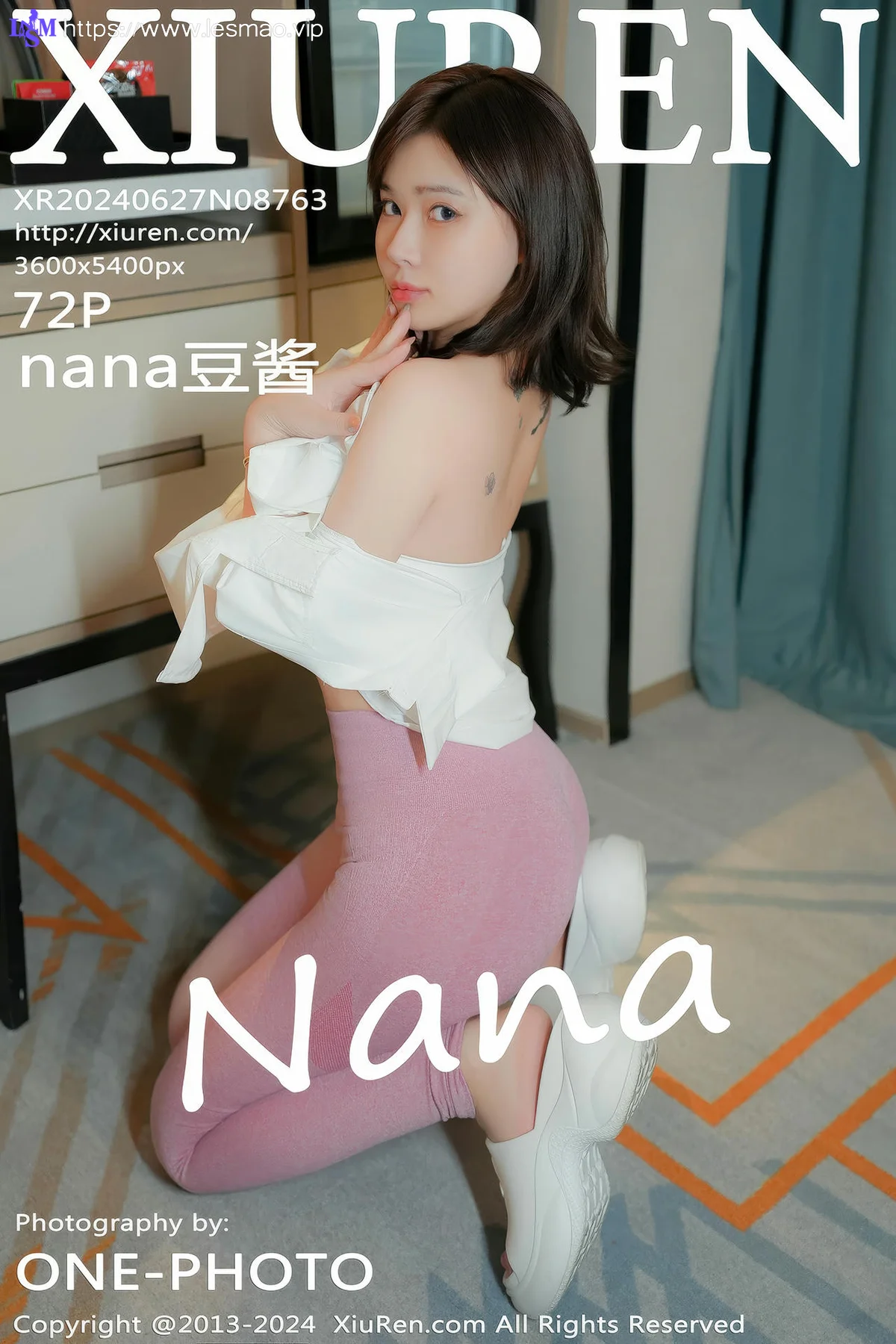 XiuRen 秀人 No.8763 nana豆酱 粉色瑜伽裤性感写真 - 73
