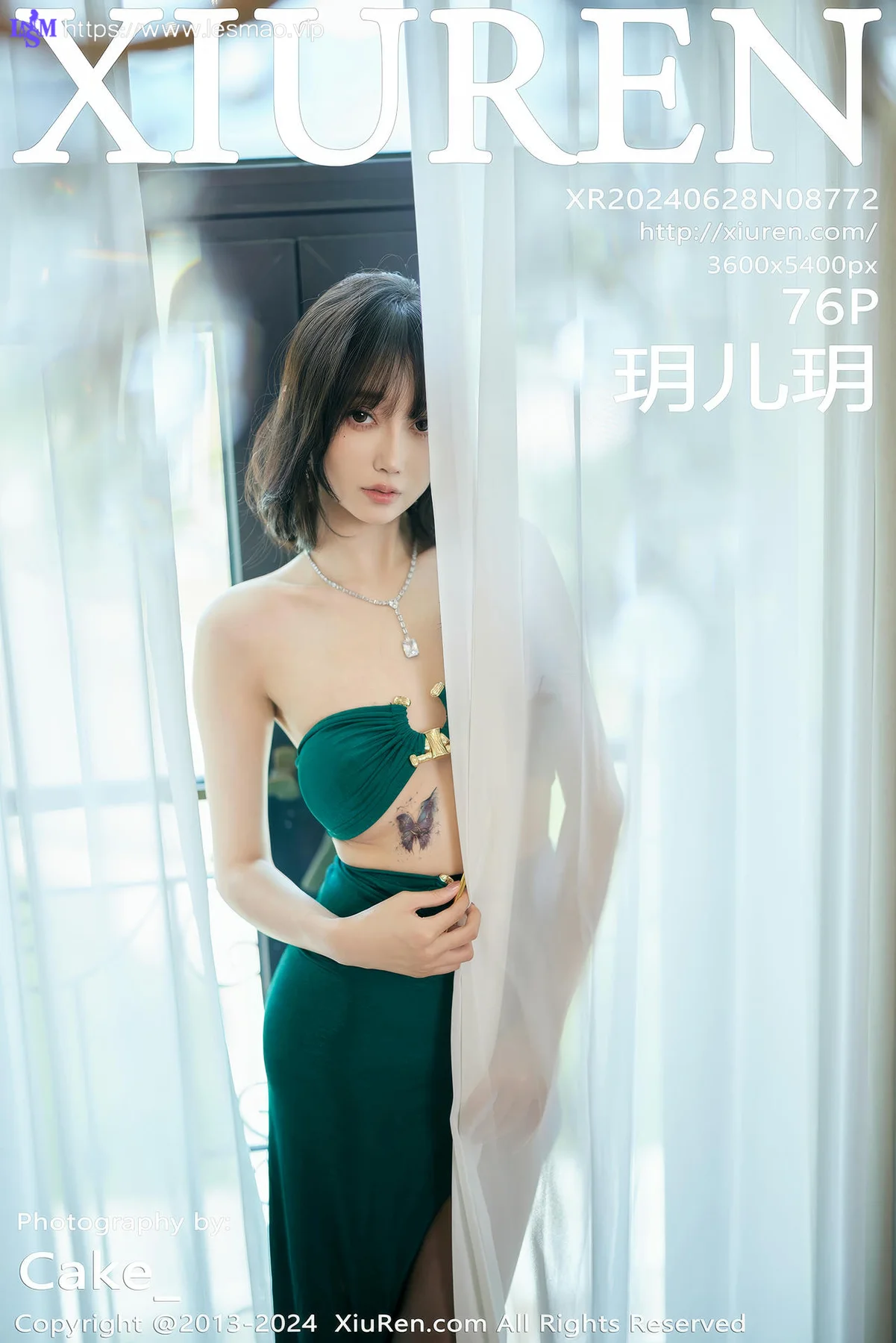 XiuRen 秀人 No.8772 玥儿玥 墨绿色长裙性感写真1 - 77