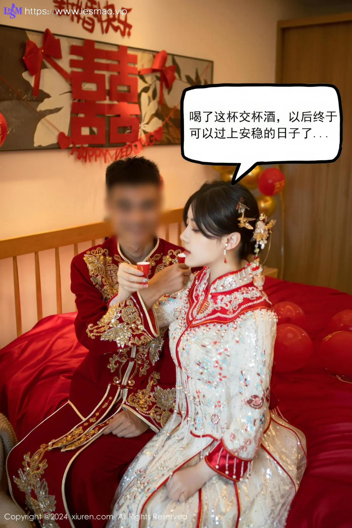 XiuRen 秀人 No.8780 豆瓣酱 闹新娘主题拍摄性感写真111 - 64
