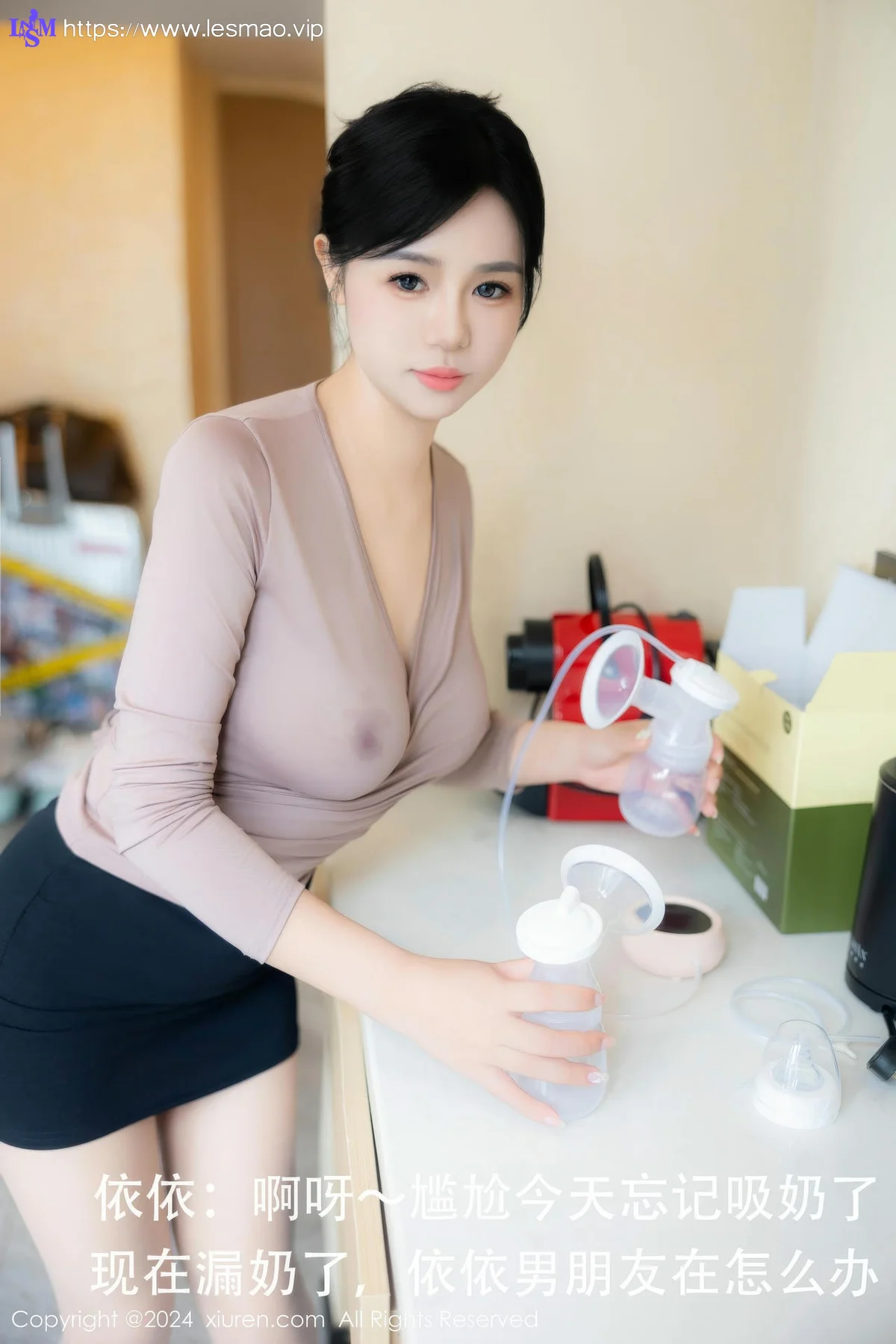 XiuRen 秀人 No.8798 金小依 浅粉色上衣性感写真2 - 16