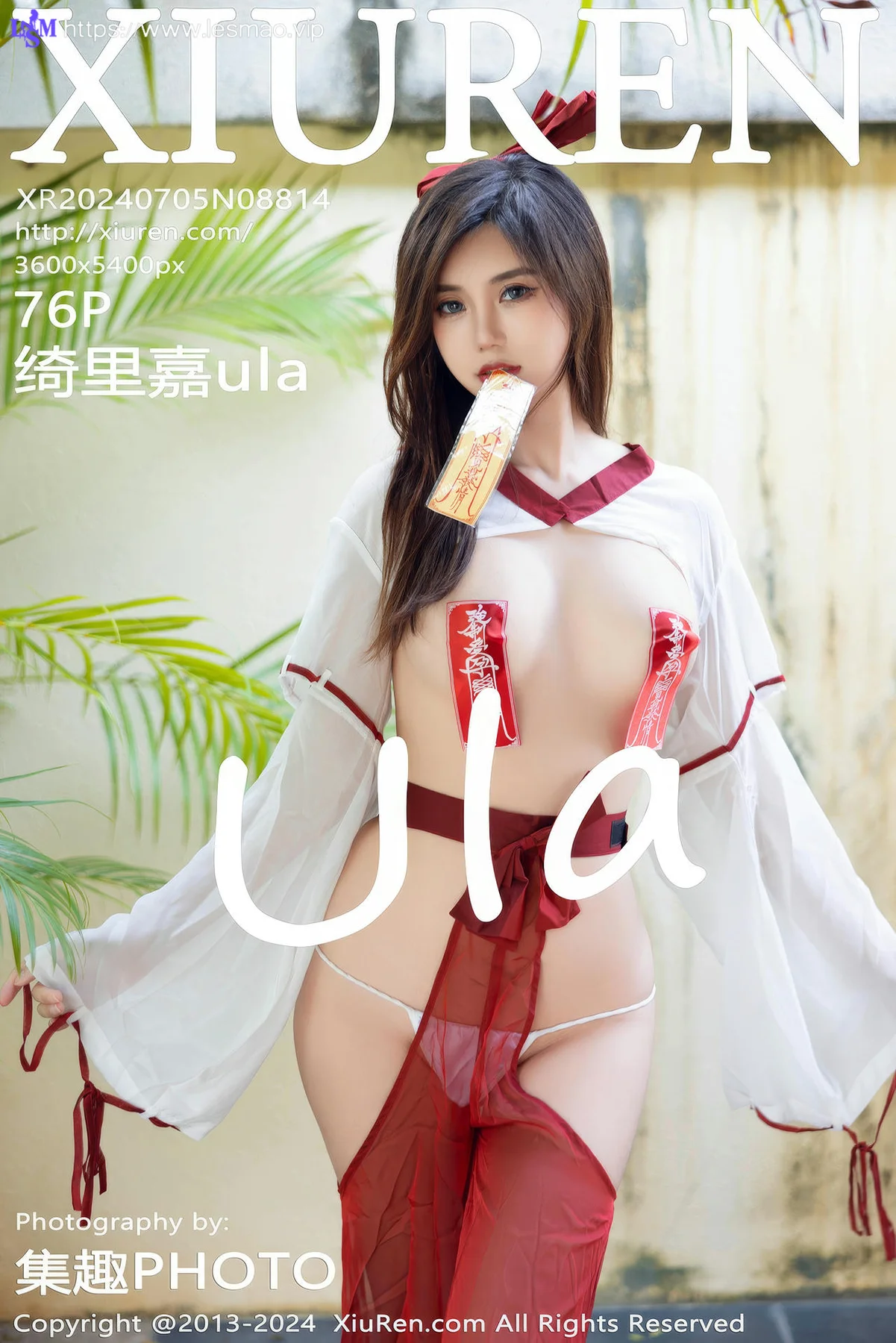 XiuRen 秀人 No.8814 绮里嘉ula 白色造型服饰性感写真1 - 77