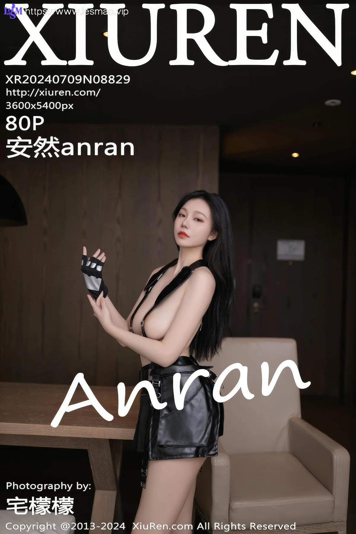 XiuRen 秀人 No.8829 安然anran CosPlay蒂法服饰迪拜旅拍11 - 81