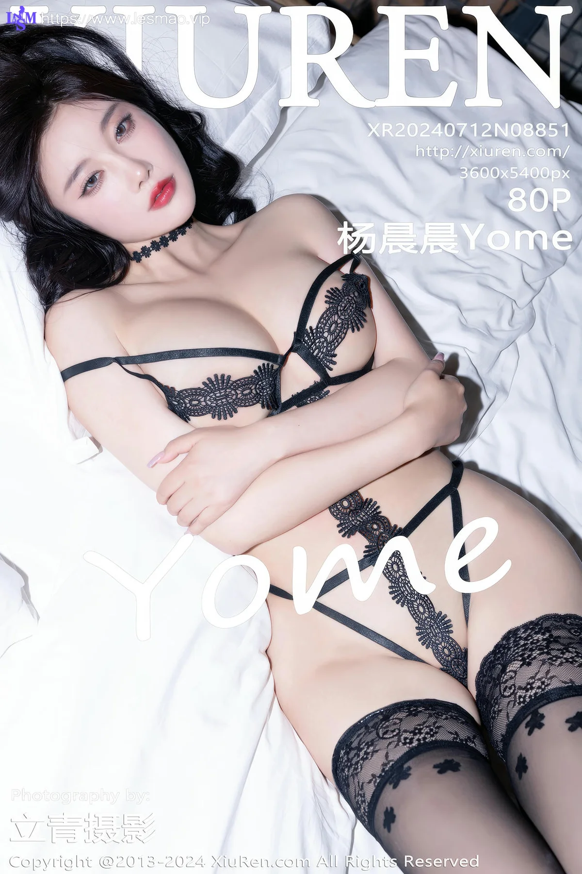 XiuRen 秀人 No.8851 杨晨晨Yome 黑色长礼裙性感写真22 - 81