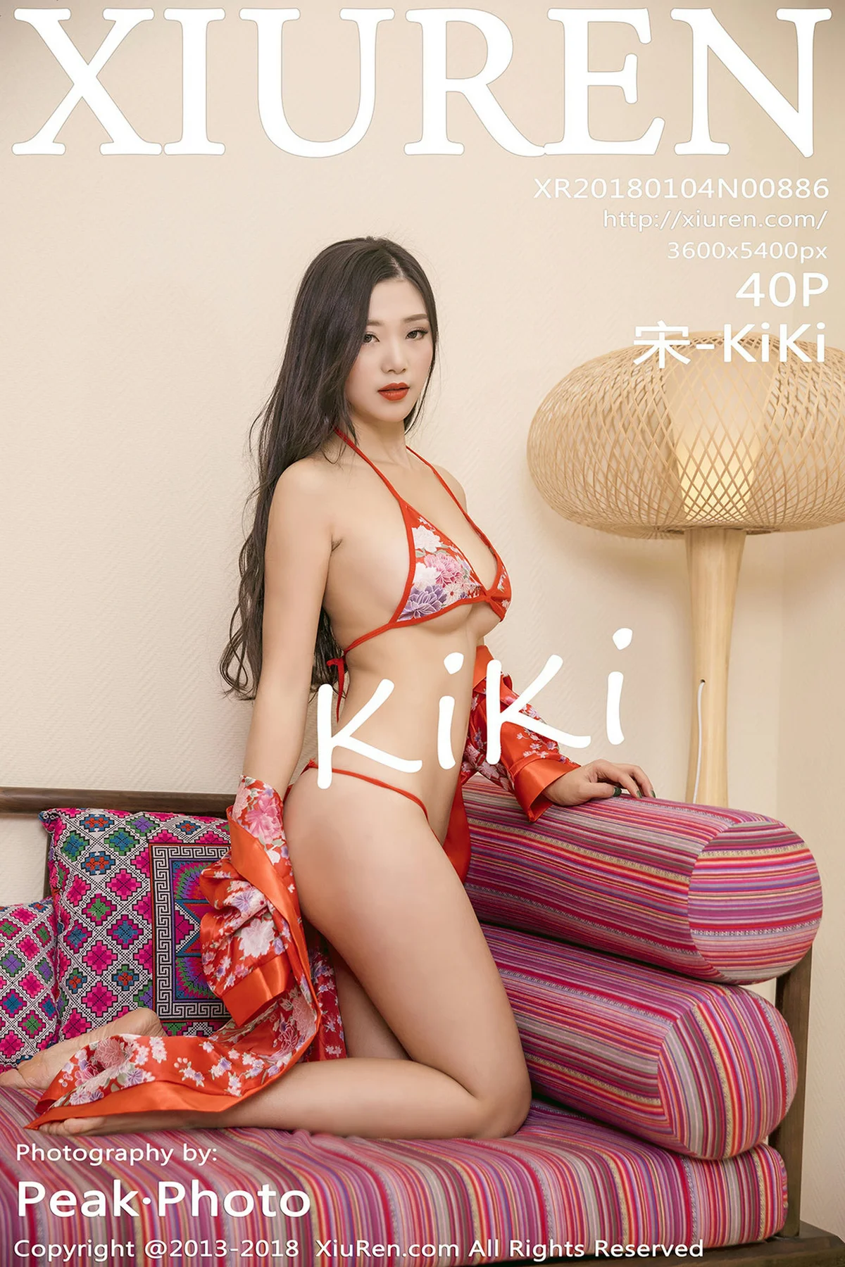 XiuRen 秀人 No.886 宋-KiKi - 41