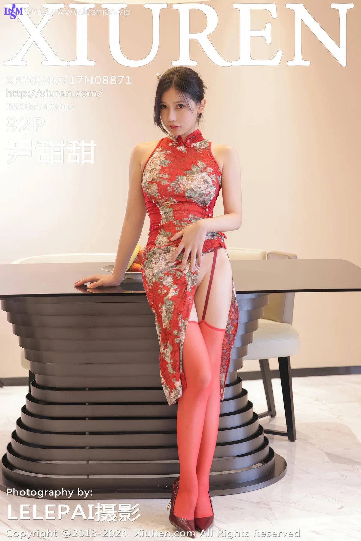 XiuRen 秀人 No.8871 尹甜甜 红色旗袍性感写真22 - 93