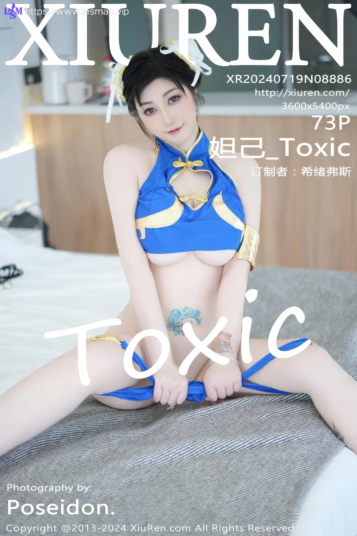XiuRen 秀人 No.8886 妲己_Toxic 雪峰美臀韩国心愿旅拍 - 74