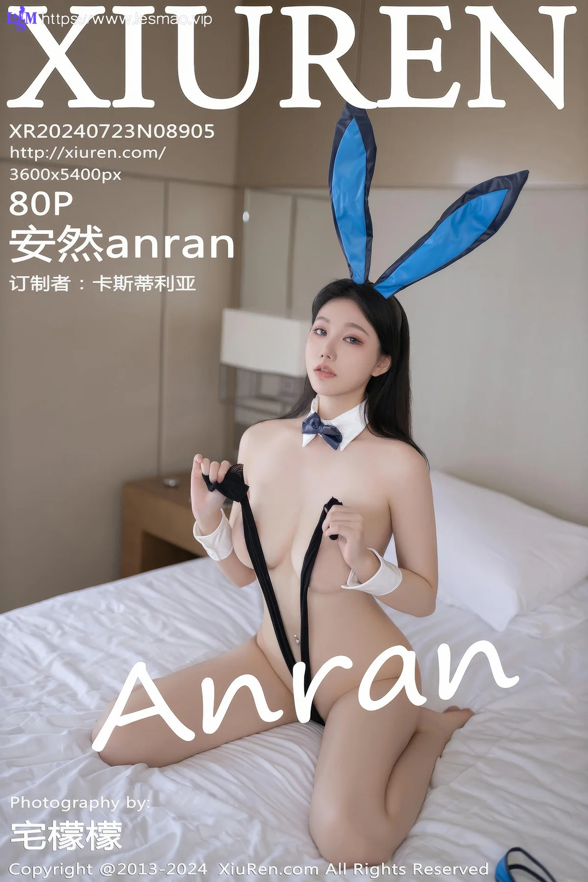 XiuRen 秀人 No.8905 安然anran  蓝色兔女郎迪拜旅拍11 - 81