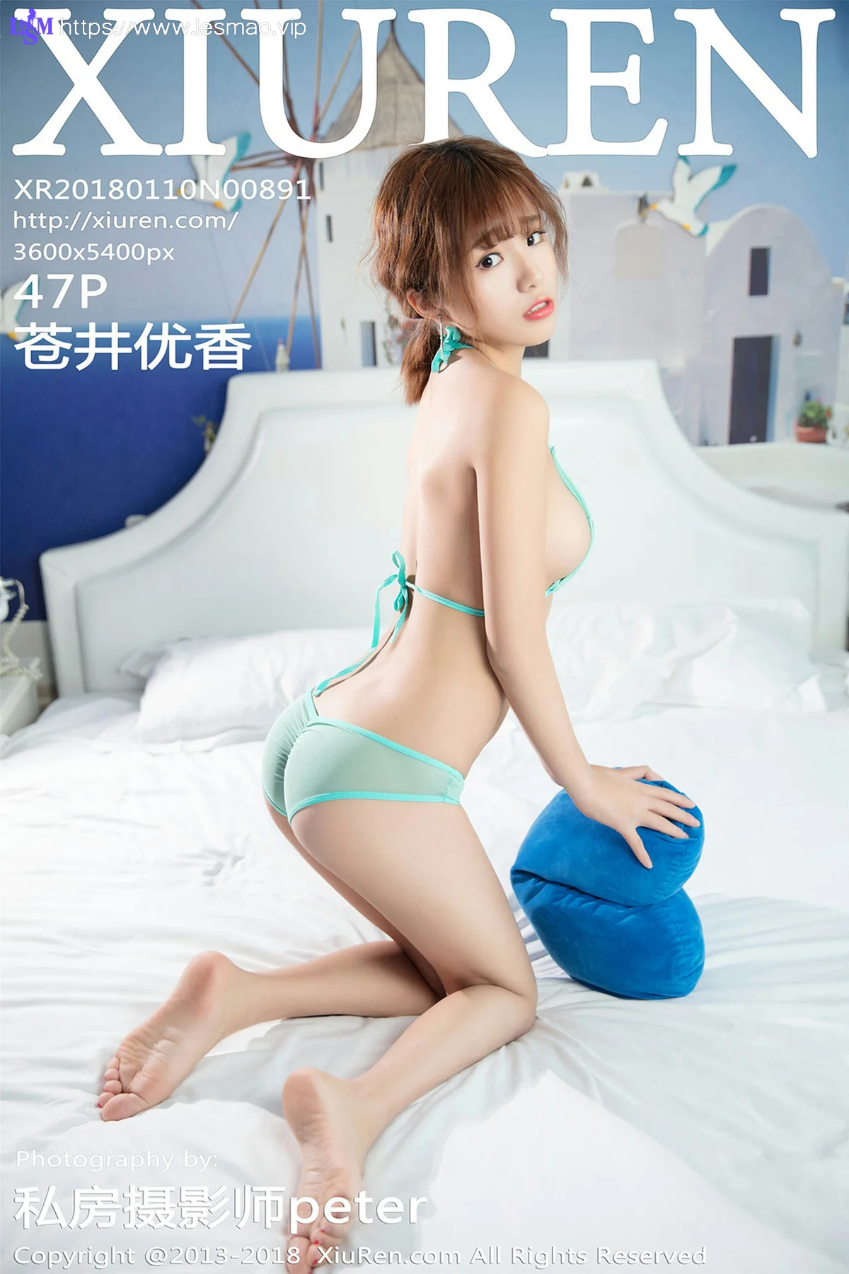 XiuRen 秀人 No.891 做黑暗料理的苍井优香 - 48
