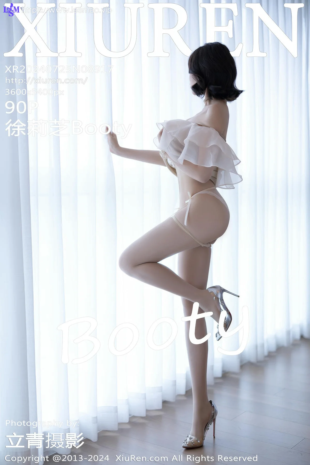 XiuRen 秀人 No.8917 徐莉芝Booty 黑色情趣内衣性感写真3 - 91