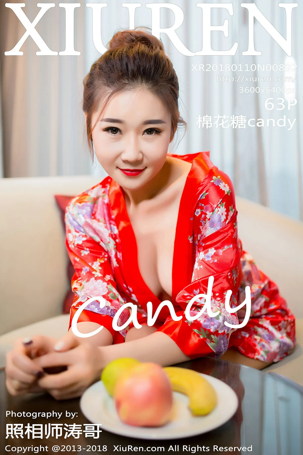 XiuRen 秀人 No.892 棉花糖candy - 64