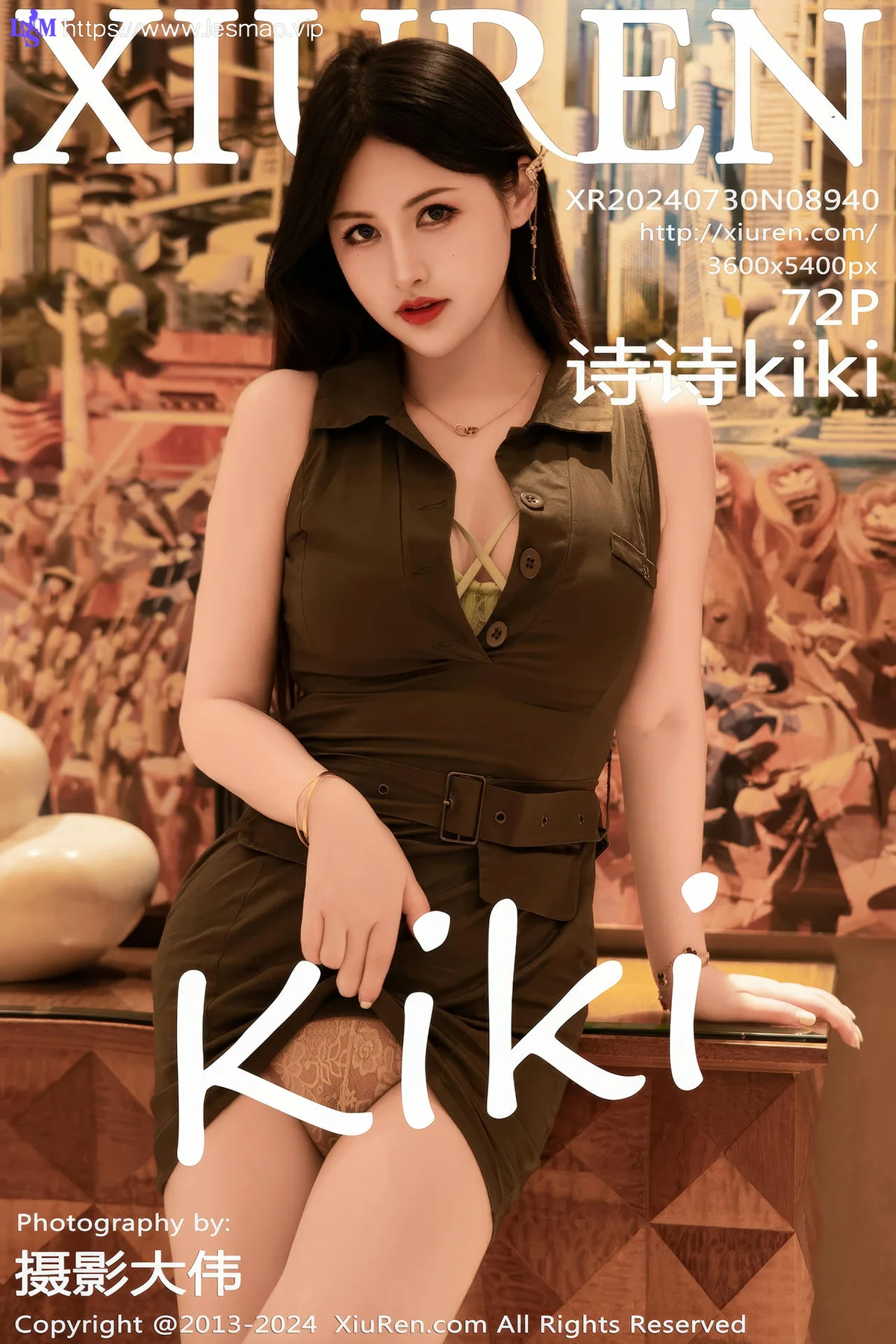 XiuRen 秀人 No.8940 诗诗kiki 深色连衣短裙性感写真11 - 73