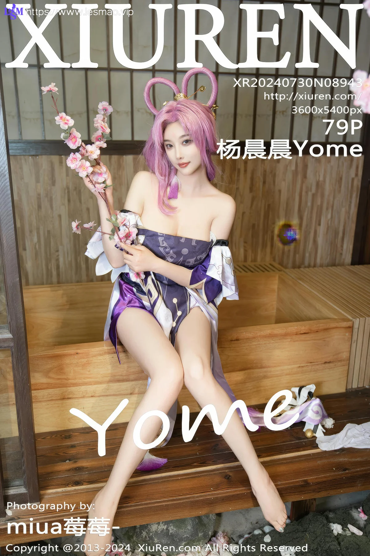 XiuRen 秀人 No.8943 杨晨晨Yome 紫色可爱风cosplay服装性感写真11 - 80