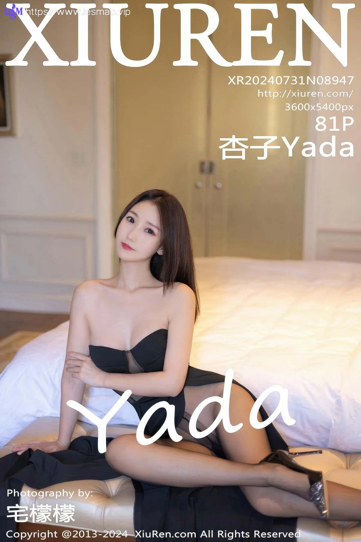 XiuRen 秀人 No.8947 杏子Yada 黑色礼服性感写真33 - 82