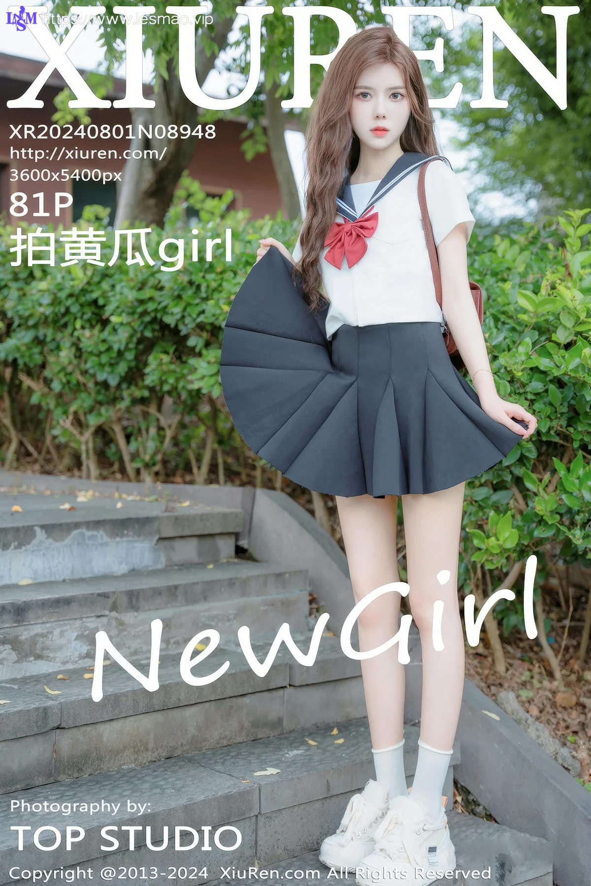 XiuRen 秀人 No.8948 拍黄瓜girl 首套写真JK制服22 - 82