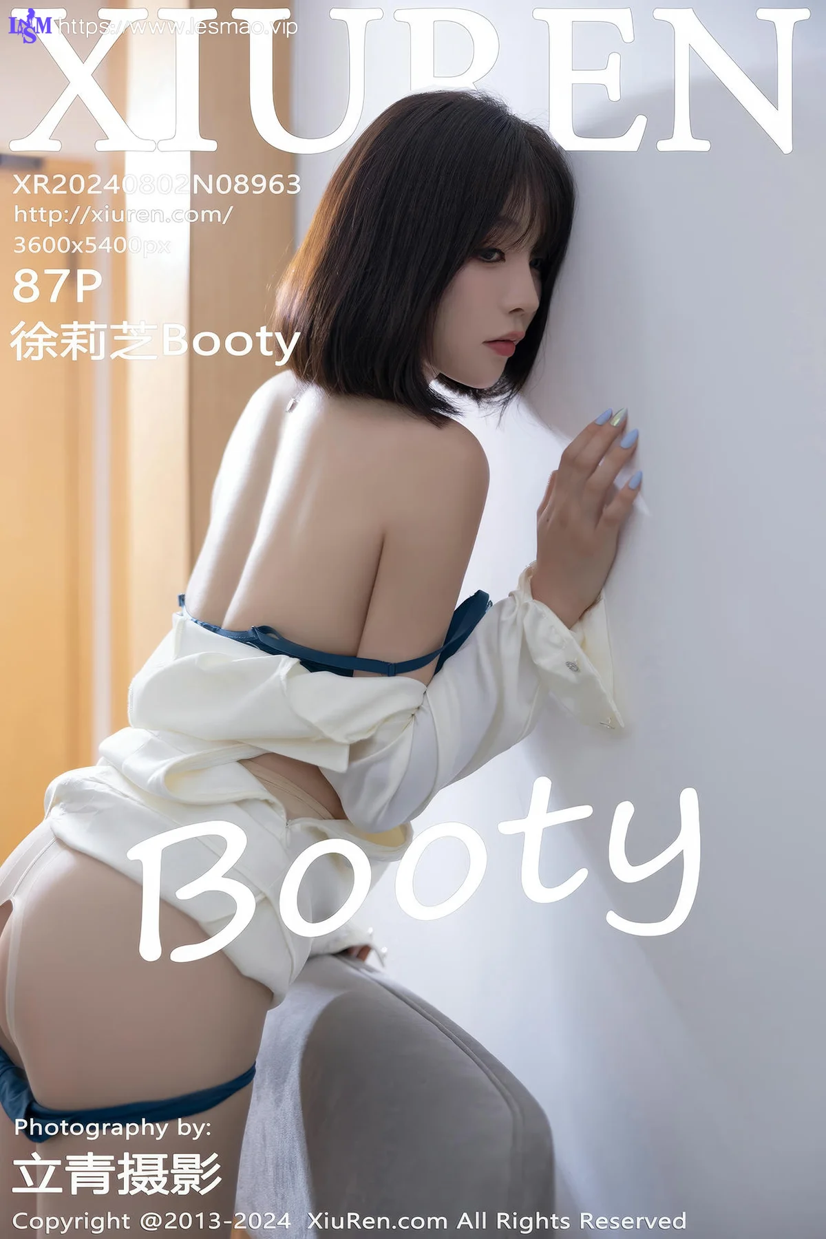 XiuRen 秀人 No.8963 徐莉芝Booty 白色连衣短裙性感写真2 - 88