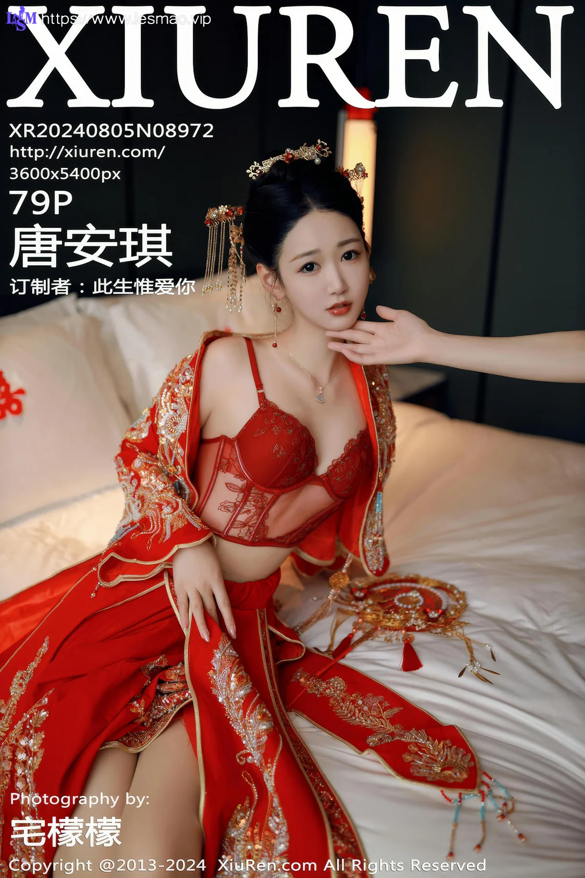 XiuRen 秀人 No.8972 唐安琪 红色新娘服饰迪拜旅拍111 - 80