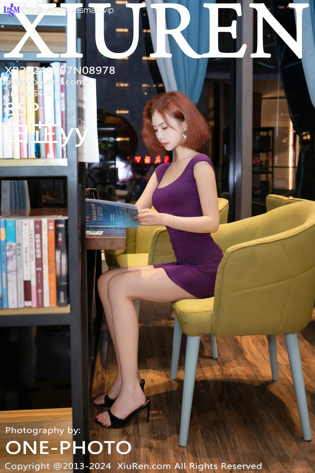 XiuRen 秀人 No.8978 白芷yy 紫色连衣短裙性感写真3 - 86
