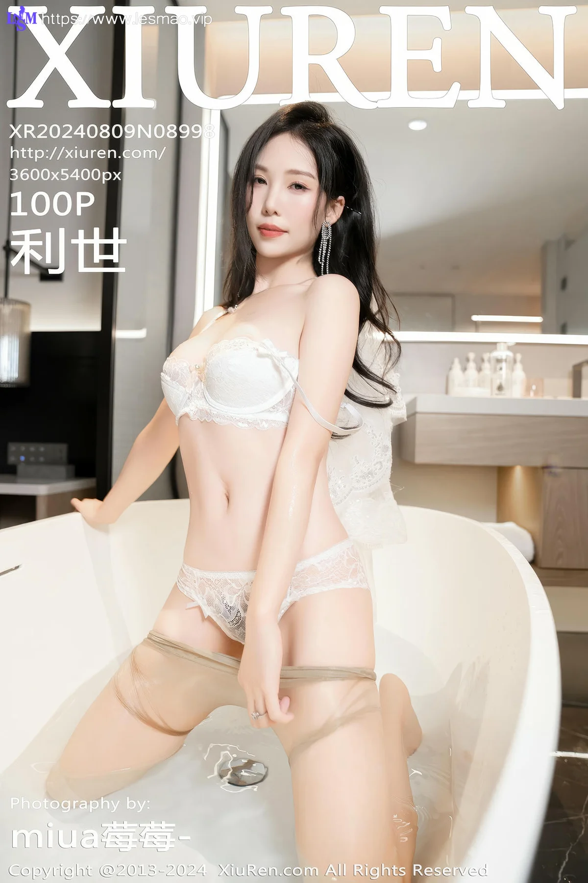 XiuRen 秀人 No.8998 利世 魅惑肉丝性感写真22 - 101