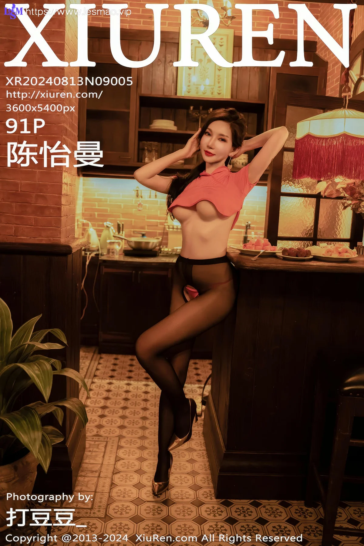 XiuRen 秀人 No.9005 陈怡曼 红色布兜长腿御姐 - 92