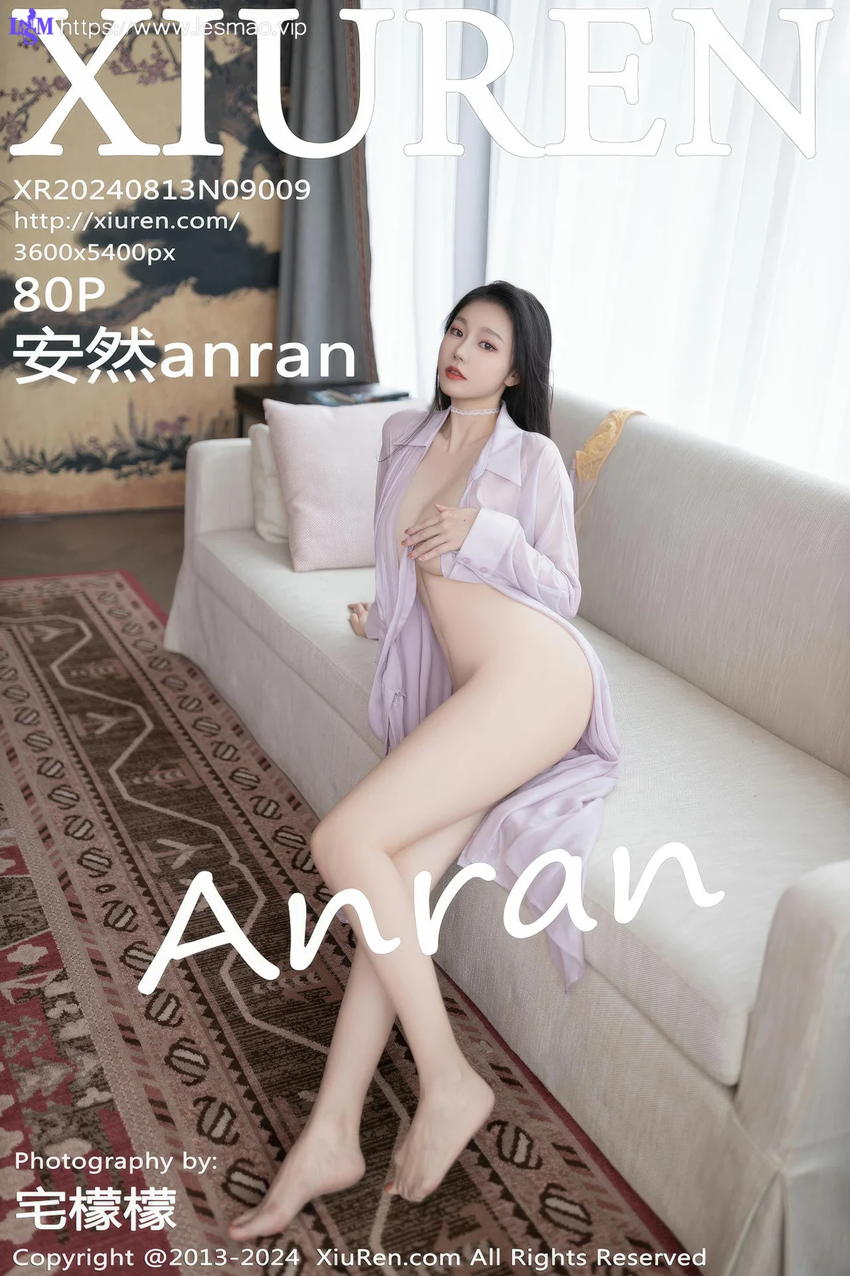 XiuRen 秀人 No.9009 安然anran 黄色内衣性感写真11 - 81