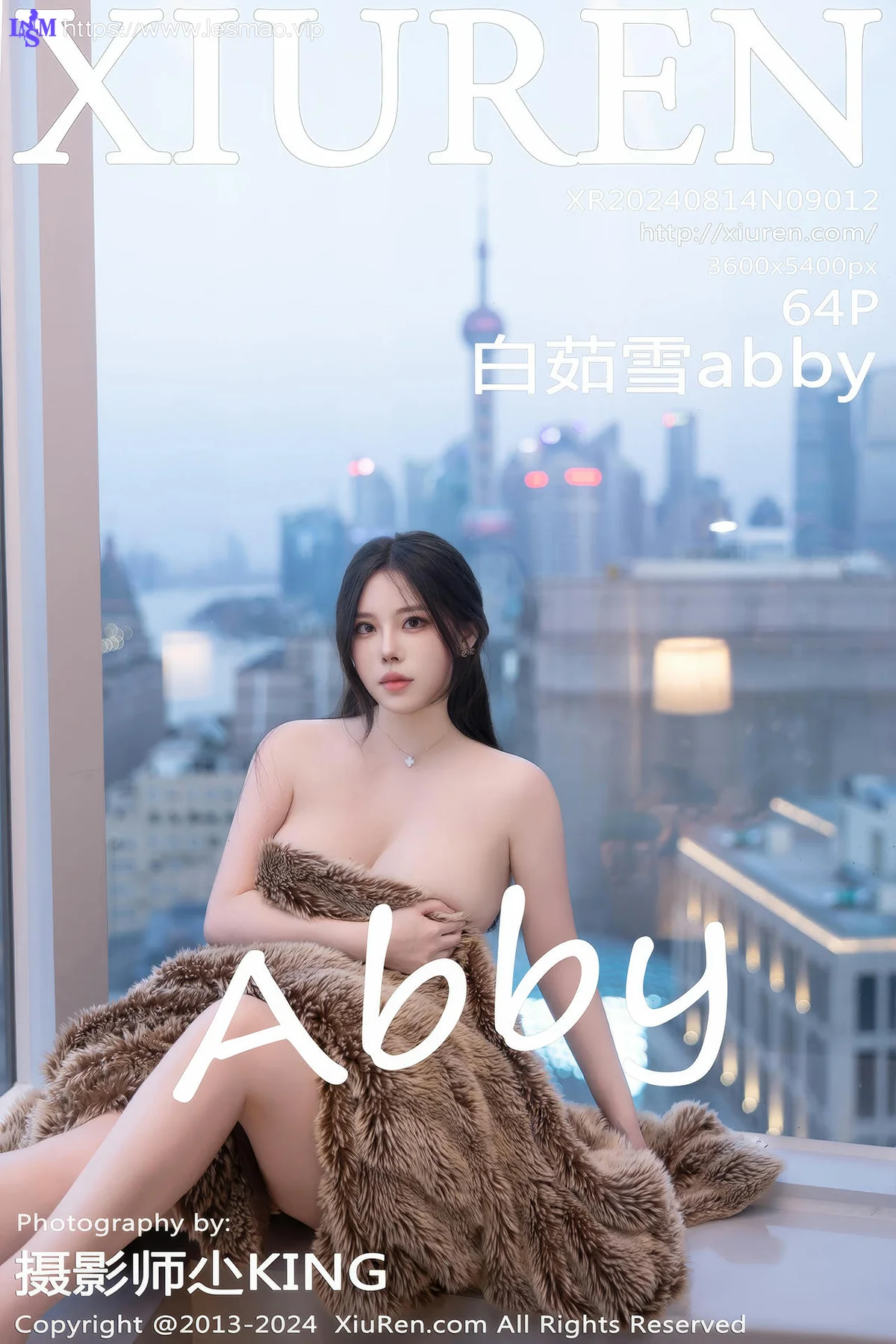 XiuRen 秀人 No.9012 白茹雪abby 黑色皮衣性感写真11 - 65