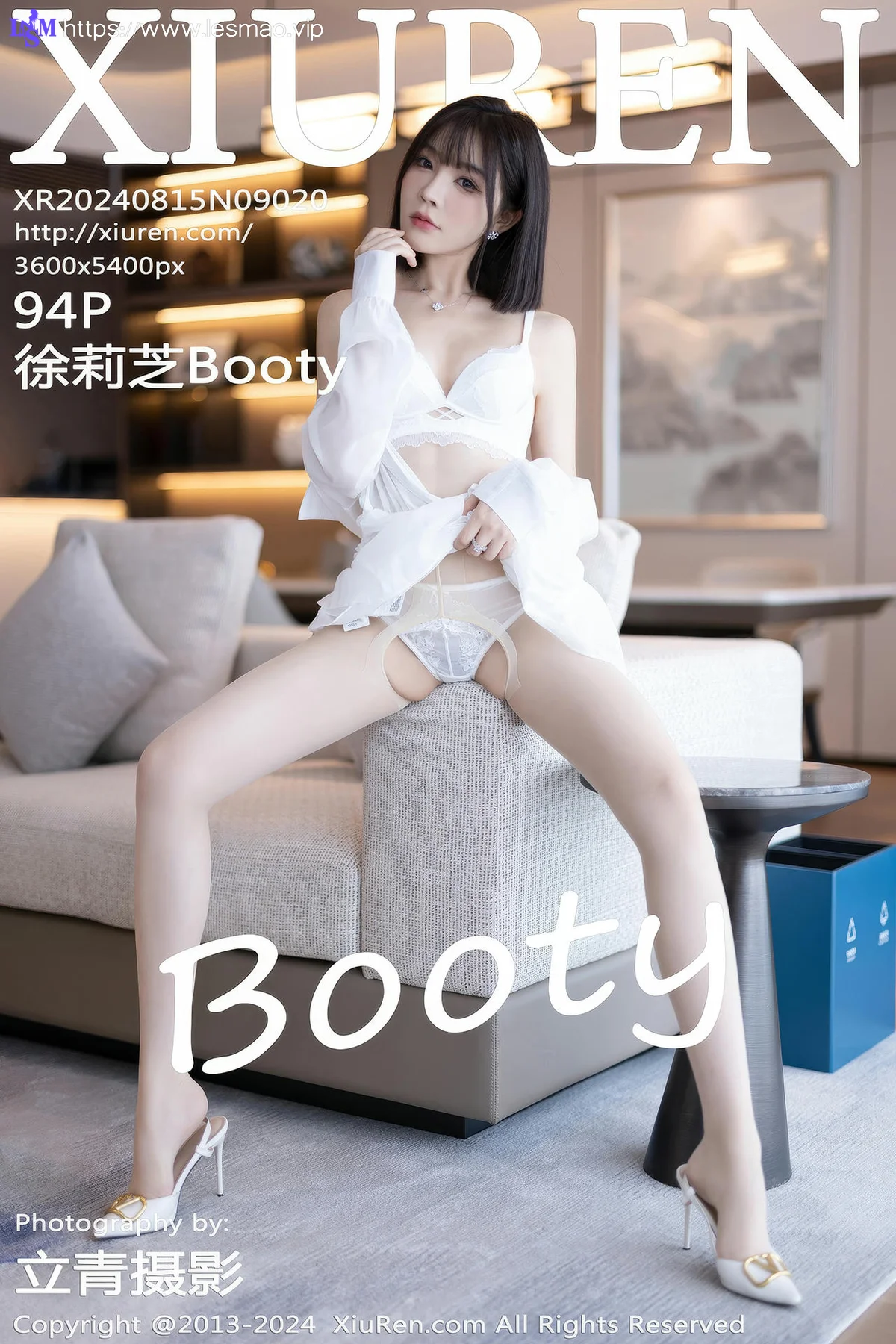 XiuRen 秀人 No.9020 徐莉芝Booty 白色连衣短裙性感写真1 - 95