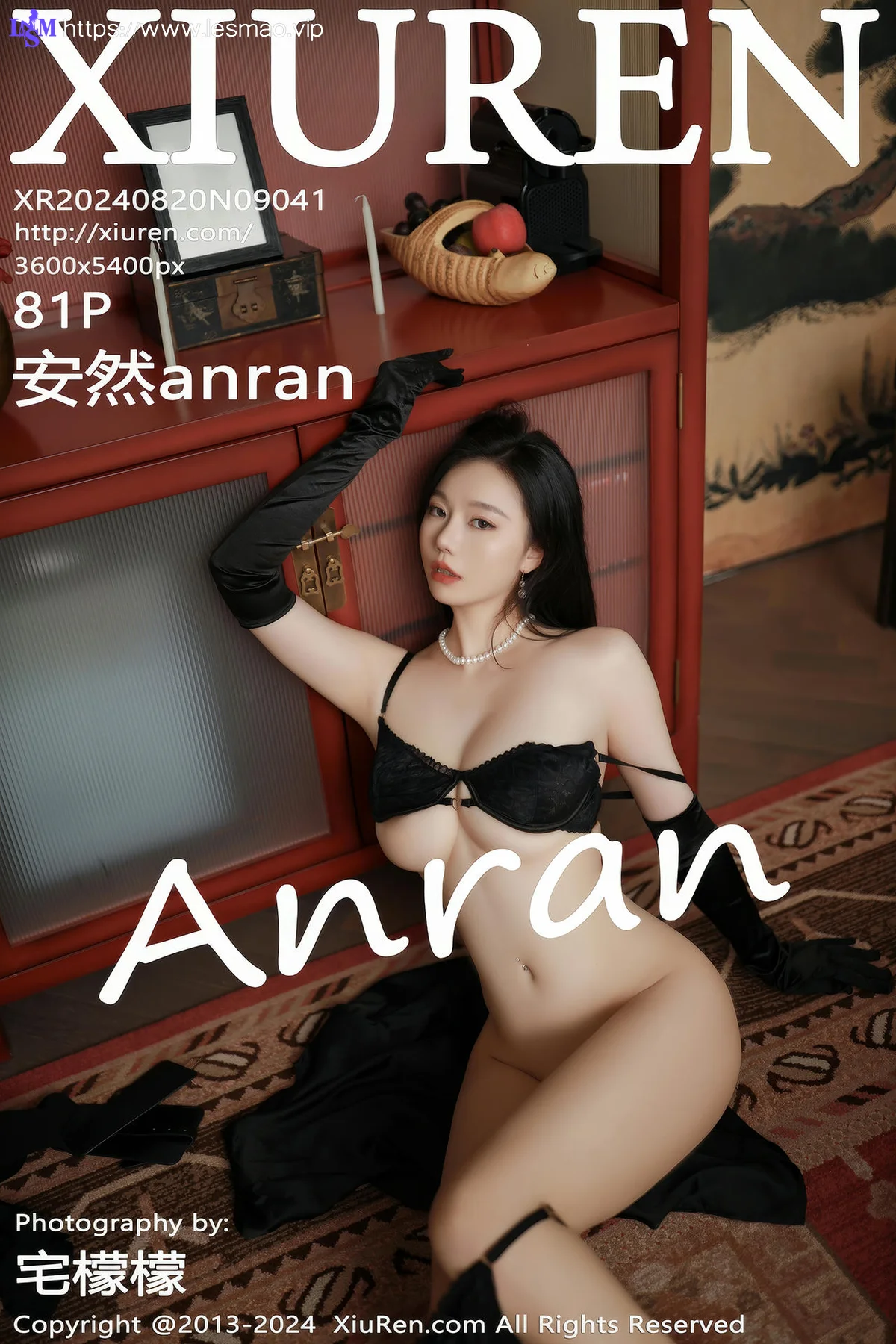 XiuRen 秀人 No.9041 安然anran 黑色服饰性感写真222 - 82
