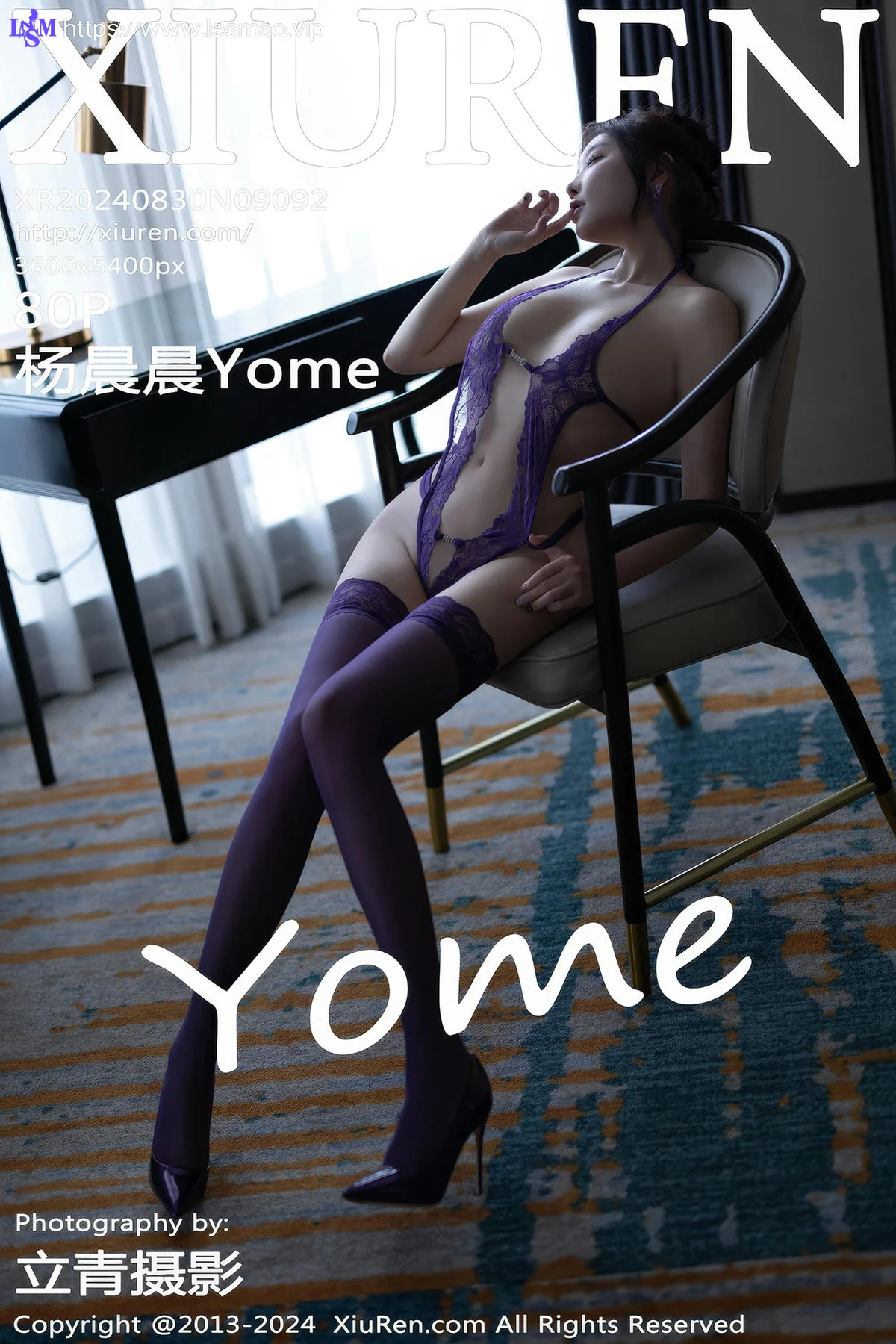 XiuRen 秀人 No.9092 杨晨晨Yome 紫色连衣裙性感写真11 - 81