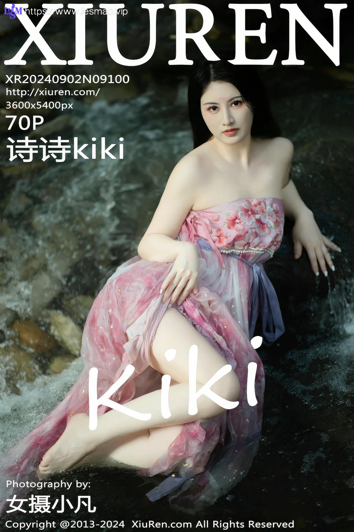 XiuRen 秀人 No.9100 诗诗kiki 粉色古风服饰性感写真1 - 71