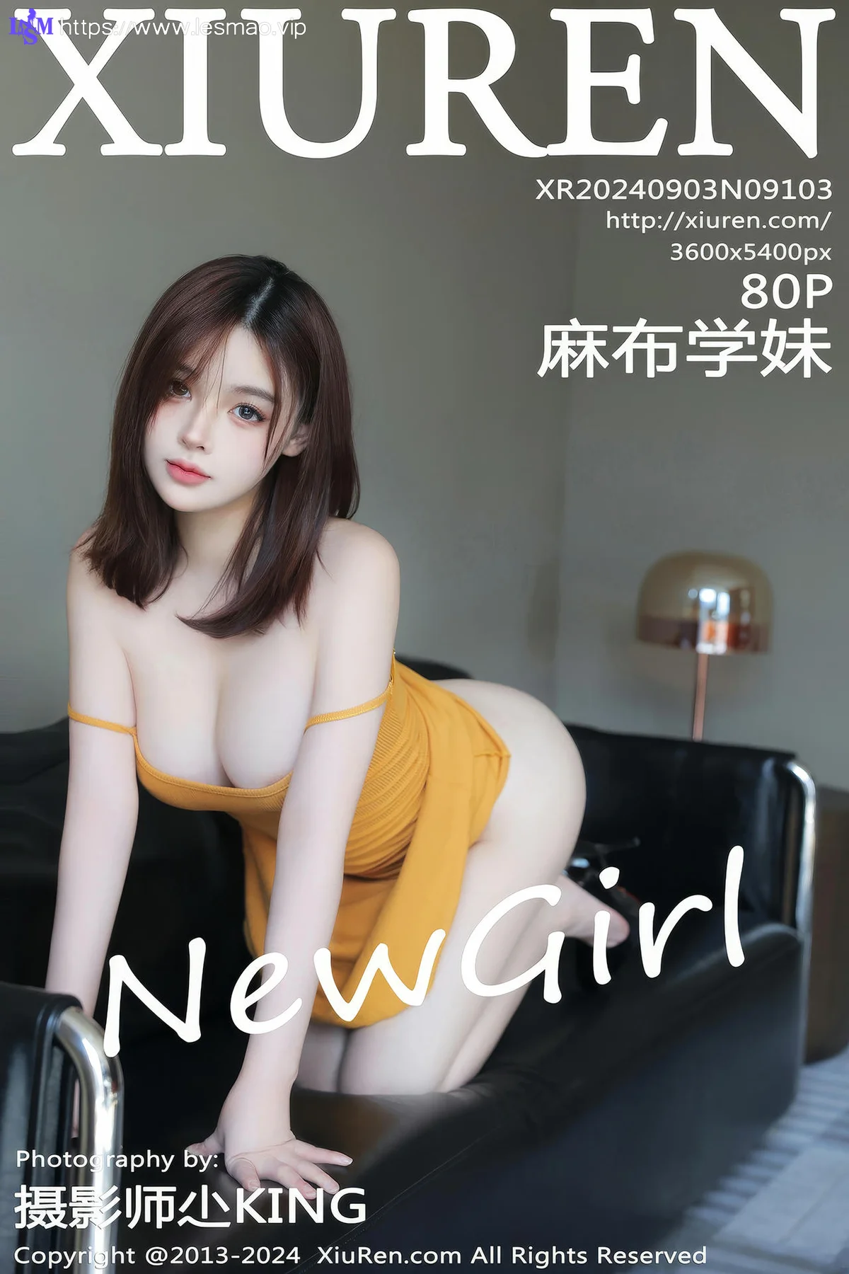 XiuRen 秀人 No.9103 麻布学妹 翘臀紧身裙 - 81