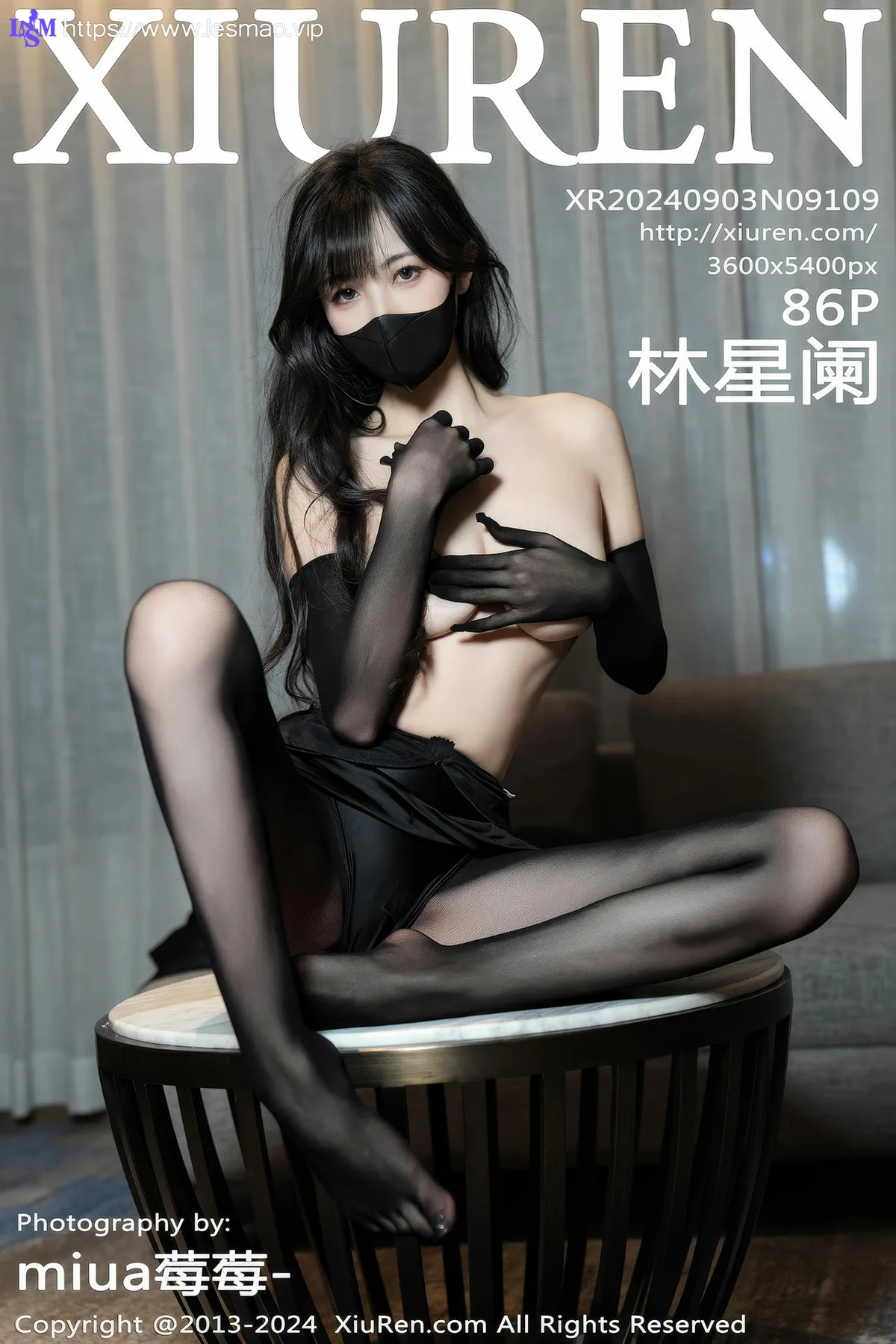 XiuRen 秀人 No.9109 林星阑 灵动迷离丝足长沙旅拍11 - 87