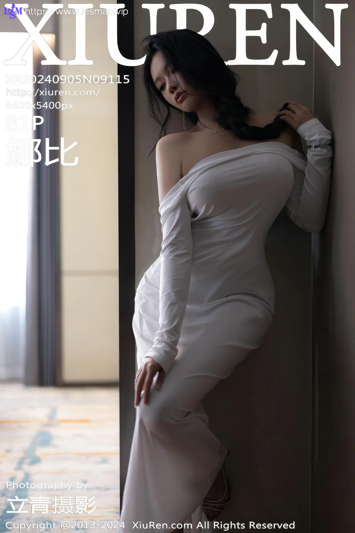 XiuRen 秀人 No.9115 娜比 魅惑黑丝性感写真1 - 81