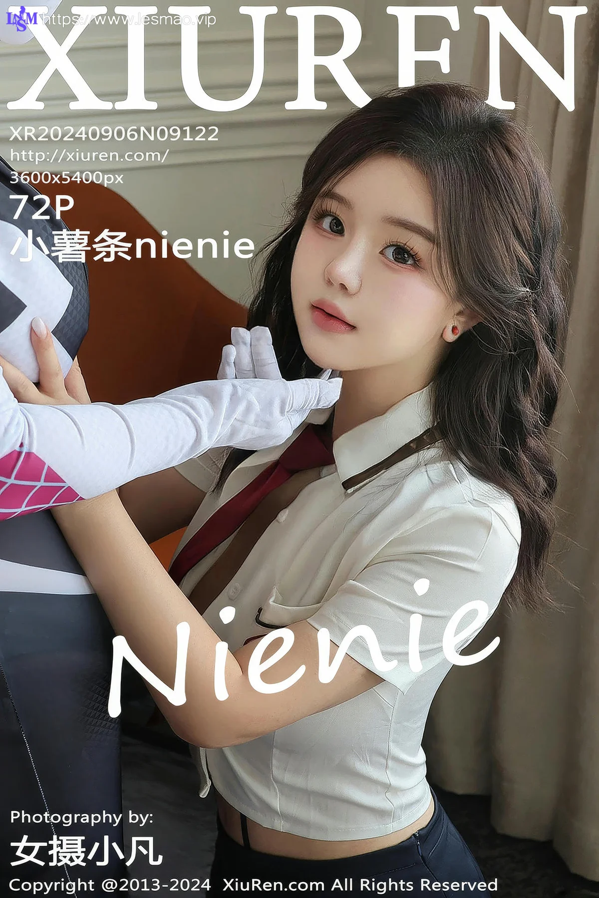 XiuRen 秀人 No.9122 小薯条nienie 校服萝莉美女 - 69