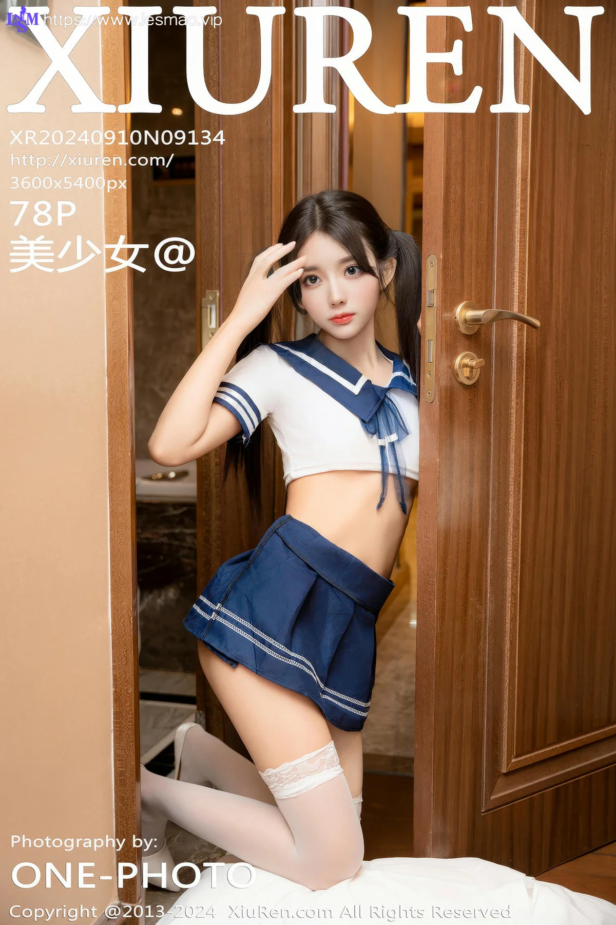 XiuRen 秀人 No.9134 美少女 萝莉少女校服 - 79