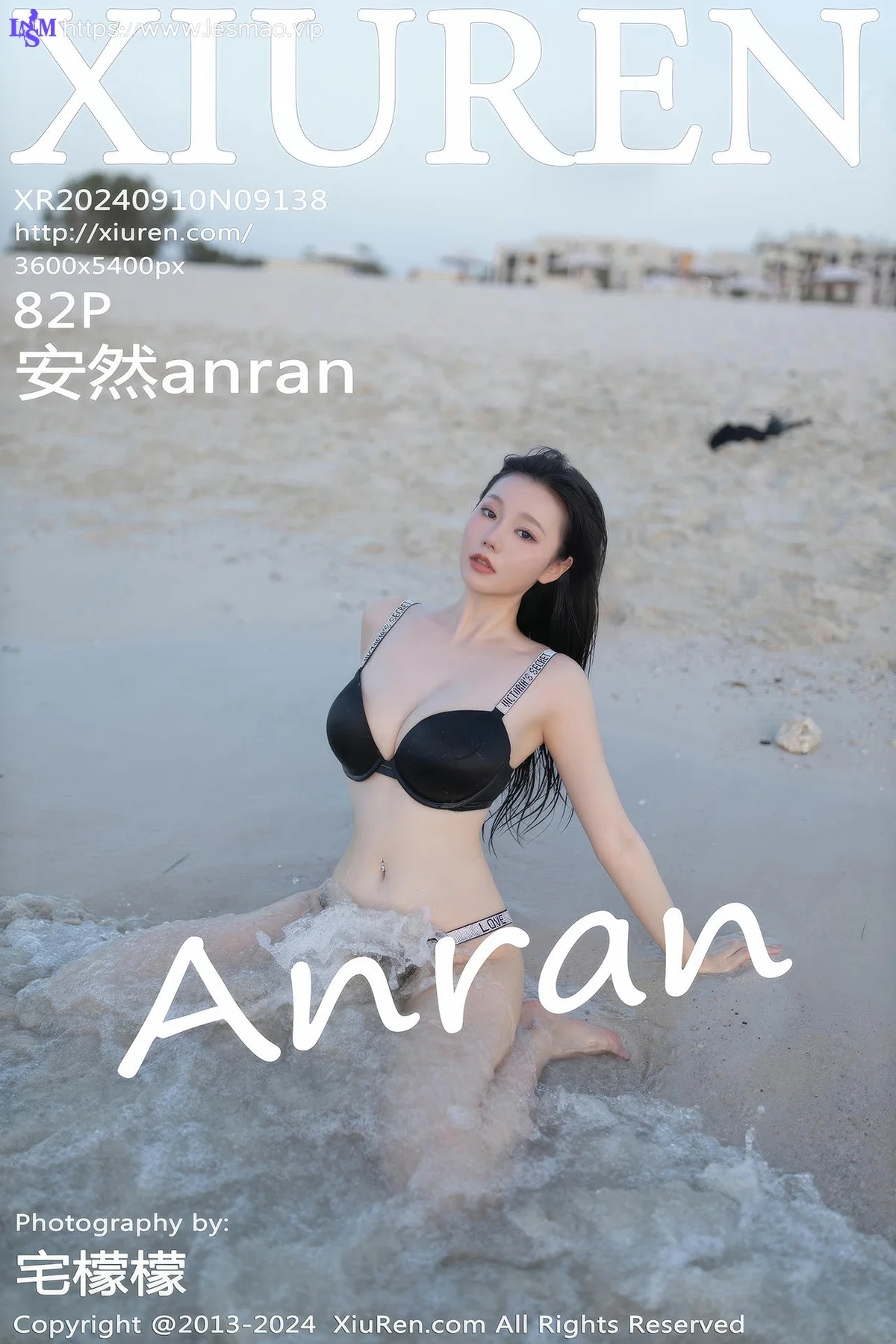 XiuRen 秀人 No.9138 安然anran 海边沙滩场景拍摄性感写真1 - 83