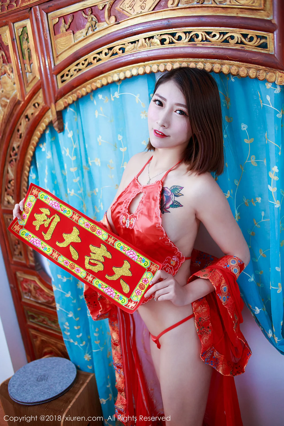 XiuRen 秀人 No.914 杜花花 - 35