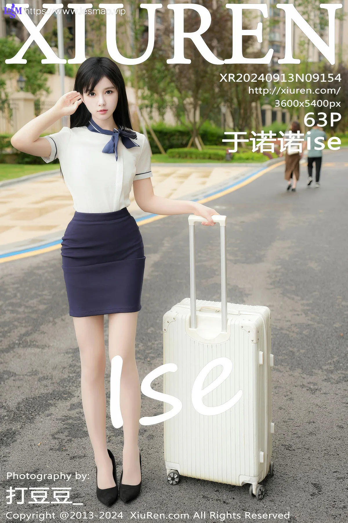 XiuRen 秀人 No.9154 于诺诺 短裙美腿气质美女 - 64