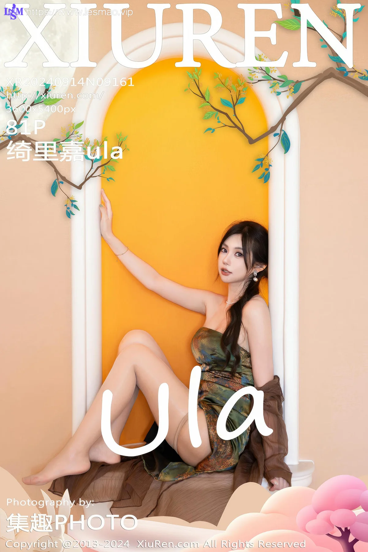 XiuRen 秀人 No.9161 绮里嘉ula 香肩亮丝写真 - 82