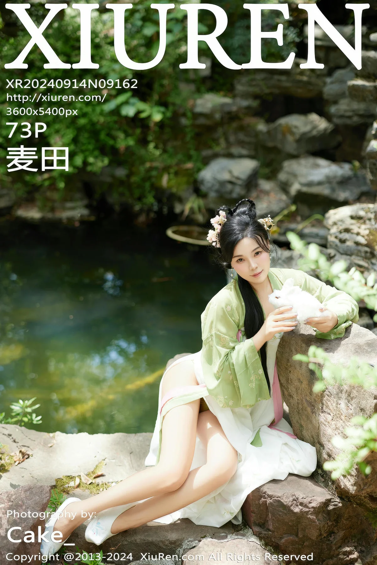 XiuRen 秀人 No.9162 麦田 野外诱惑写真 - 73
